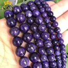 Бусины из чароита, Круглые, незакрепленные, 6810 мм