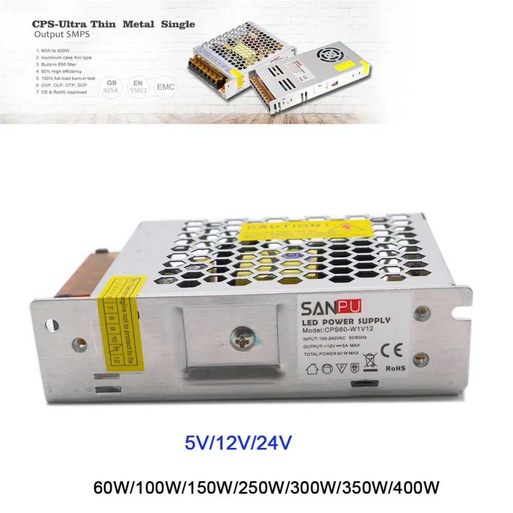 IP20 ультра тонкий 5V/12V/24V 60W/100W/150W/250W/300W/350W/400W светодиодный трансформатор источника
