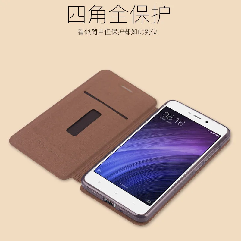Оригинальный чехол Mofi для Xiaomi Redmi 4 роскошный кожаный книжка с подставкой Mi в виде