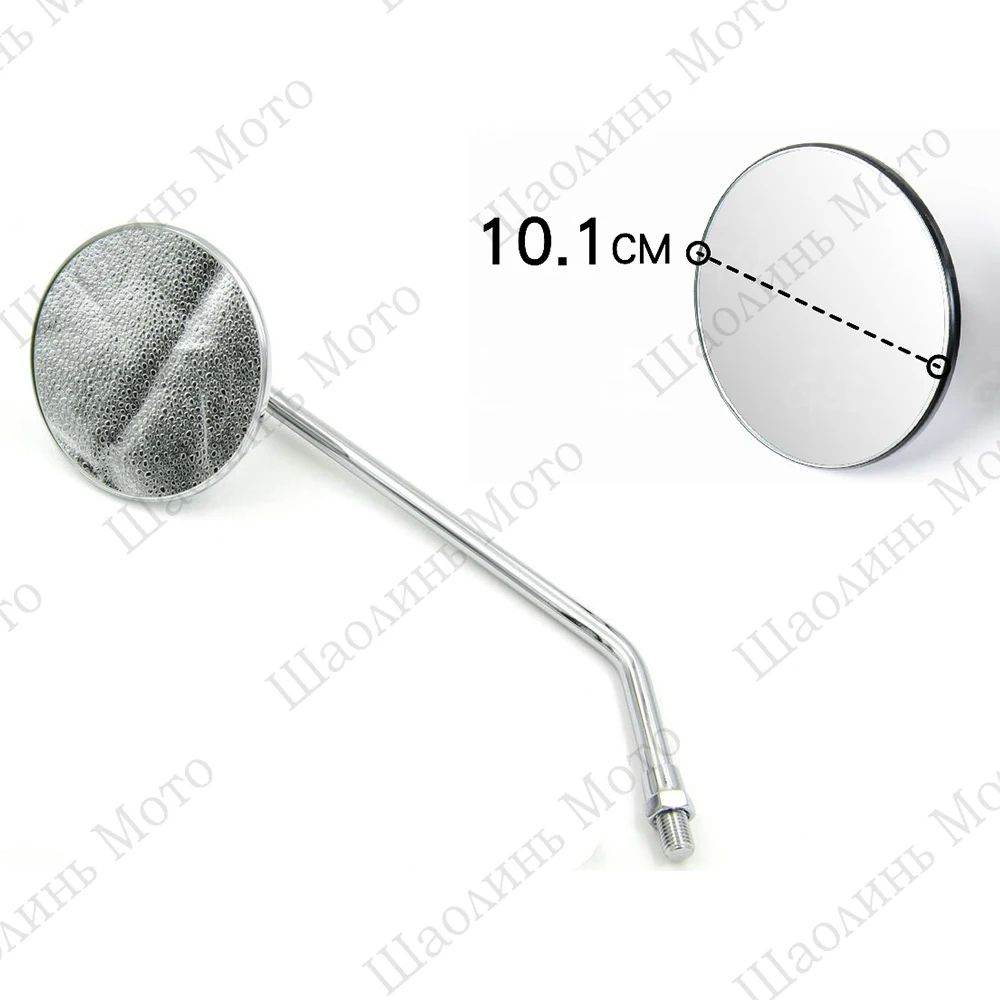 1х хромированное винтажное Кафе Racer 4 &quotзеркало заднего вида для Мотоцикла Suzuki