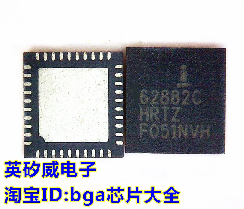 ISL62882HRTZ ISL62882HRTZR ISL62882C ISL62883HRTZ |