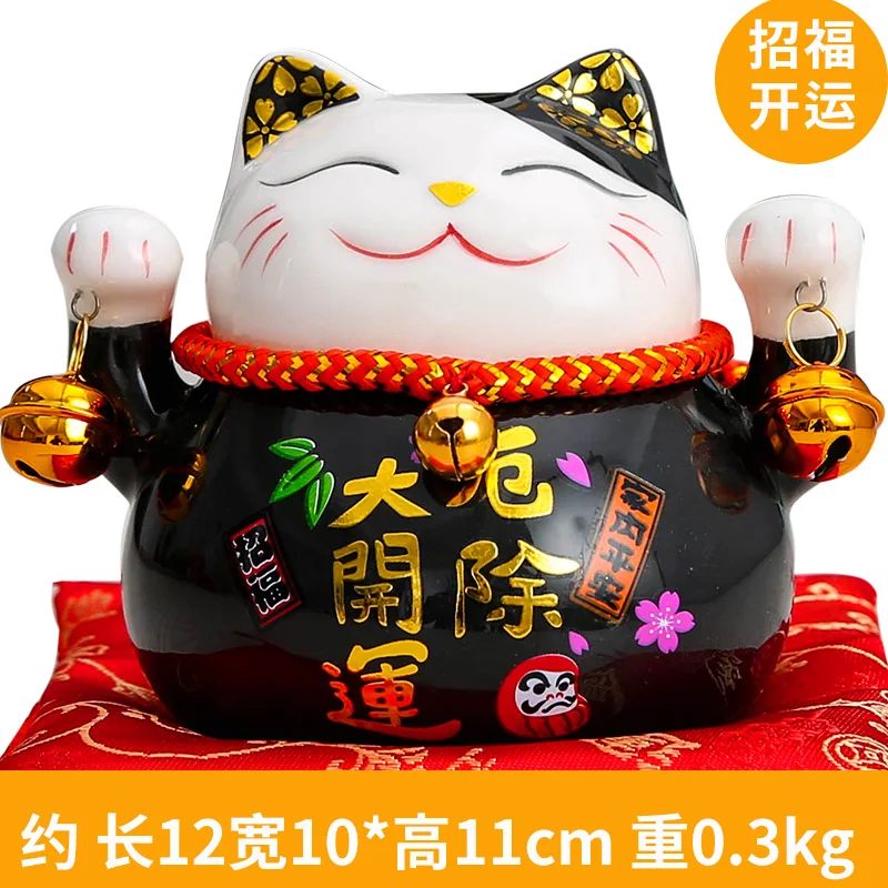 4,5 дюймов Maneki Neko керамический счастливый кот домашний декор фарфоровые украшения Фортуна кошка копилка ремесло для детей подарки 1 шт - Цвет: see chart