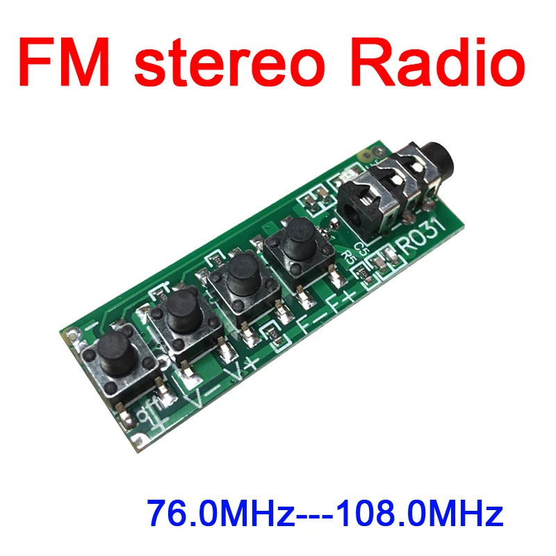 DYKB dc 3v 12v двухканальный стерео FM радио модуль приемник 76 0 МГц 108 Чувствительность: