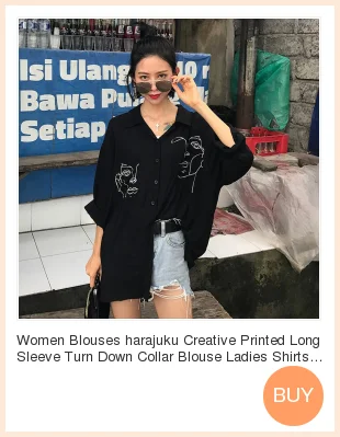 Harajuku рубашка blusas женский ulzzang с длинным рукавом женская блузка весна осень свободные Готический дьявол принт блузки корейские женские топы
