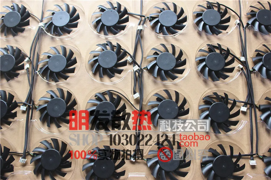 Бесплатная доставка новая Оригинальная видеокарта N450GTS HAWK R5770 с двумя