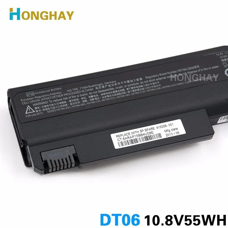 Honghay DT06 ноутбука Батарея для HP Compaq 6510b NC6100 NC6105 NC6120 NC6200 Nc6300 Nc6400 NX5100 NX6130 NX6120 NX6140
