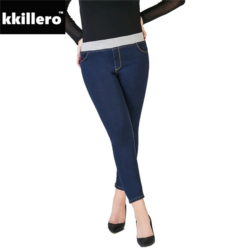 Shaping Skinny Jeggings Эластичный пояс ботильоны Джинсы для женщин Для 2018 тонкий superstrech