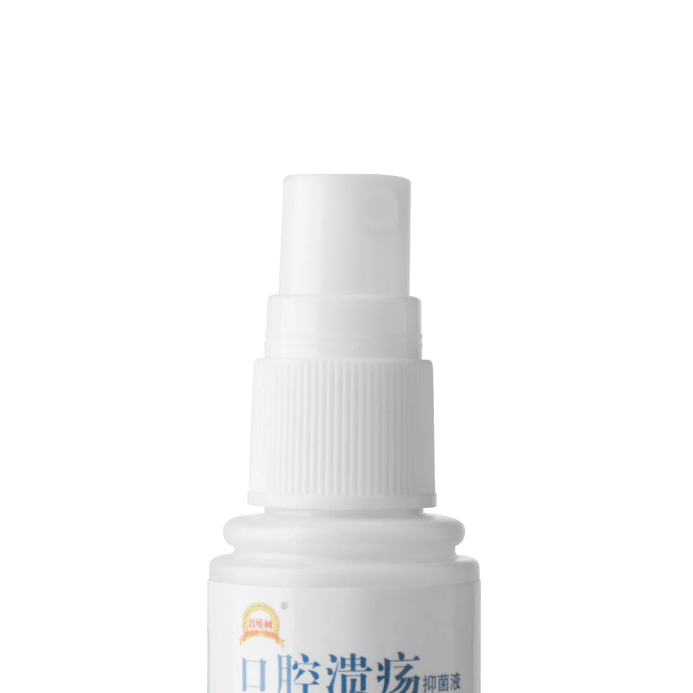 

30ML Mouth Ulcer Pain Relief Spray Effective Natural Herbal Anti Bacterial Treatment Hygiene Oral Spray Fresh Breath Health Care