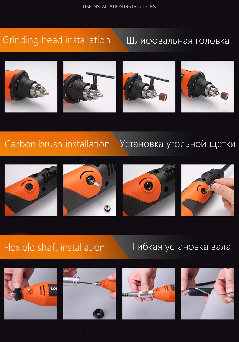 Миниатюрная электрическая дрель 350 Вт/400 Вт dremel с 6 позициями регулировки скорости