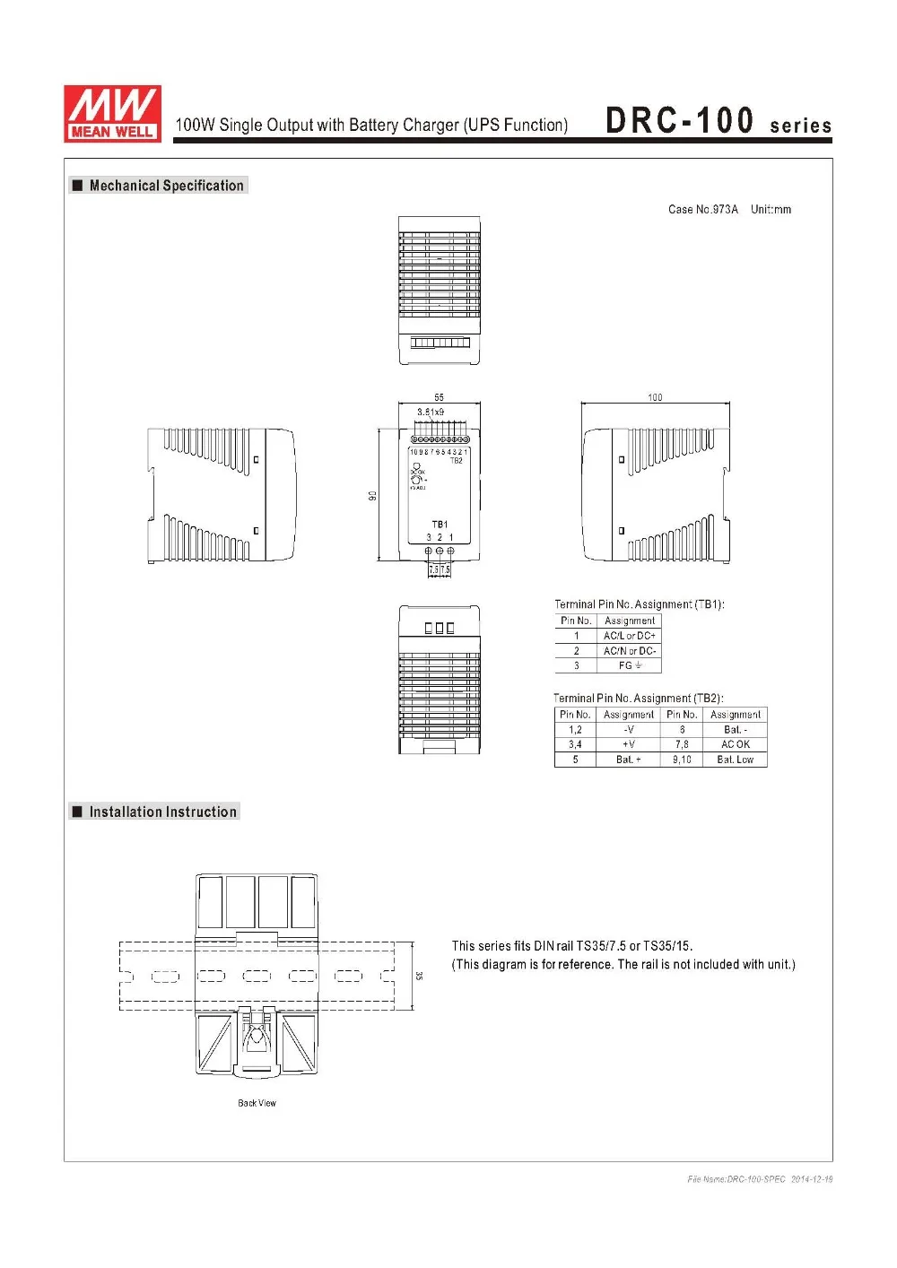 MEANWELL din-рейка DRC-100 серии