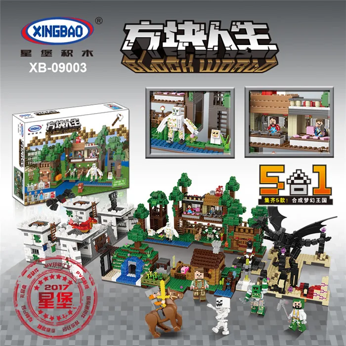 Xingbao 09003 1114 шт. Творческий MOC серии тайны базовый набор строительных блоков Кирпичи ребенка развивающие