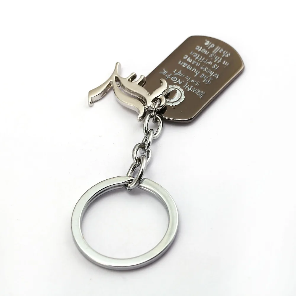 12 шт./лот брелок для ключей Death Note 2 Style Cross Dog Tag металлическая модная Автомобильная