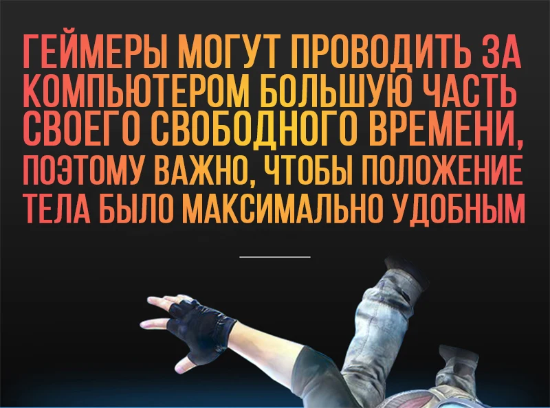 WCG компьютерный стул мебель стул играть