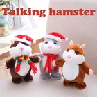 Говорящий хомяк, умный питомец, рождественский подарок для детей, Высококачественная детская игрушка