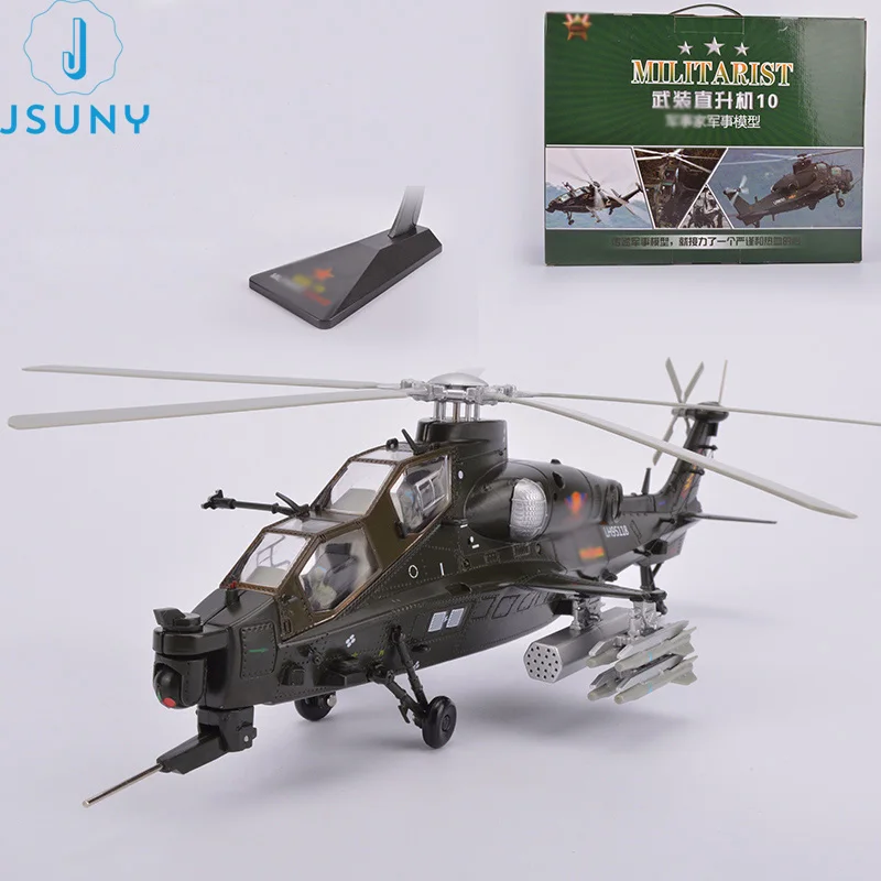 1:49 в сборе, военная модель BF 109, самолет, Игрушечная модель самолета, уличный спортивный планерный самолет