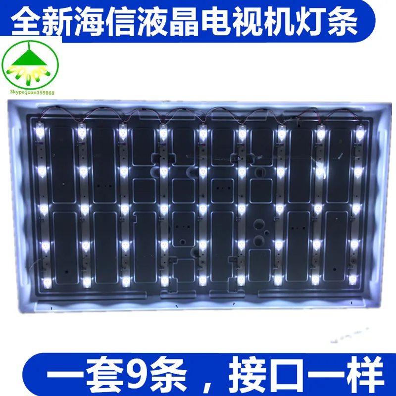 9 шт./лот 100% новый хорошее качество для Hisense 42 дюймов LED42K20JD LED42EC260JD световая полоса
