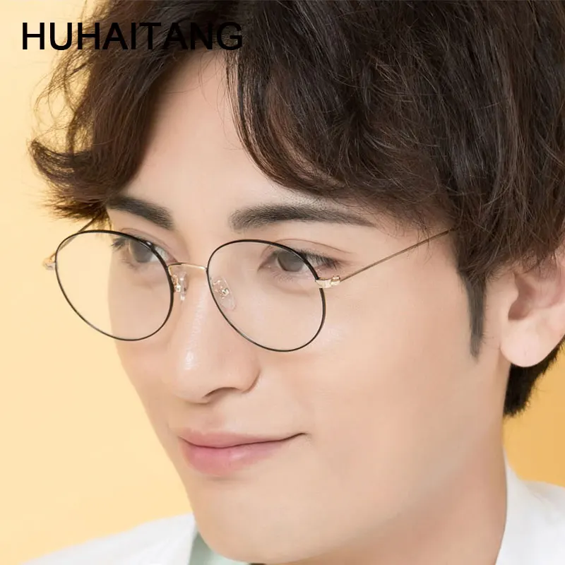 HUHAITANG Round Nearsight Glasses Women Luxury Brand Anti Blue Light Computer Eye Glasses Frames For Men Clear Myopia Eyeglasses