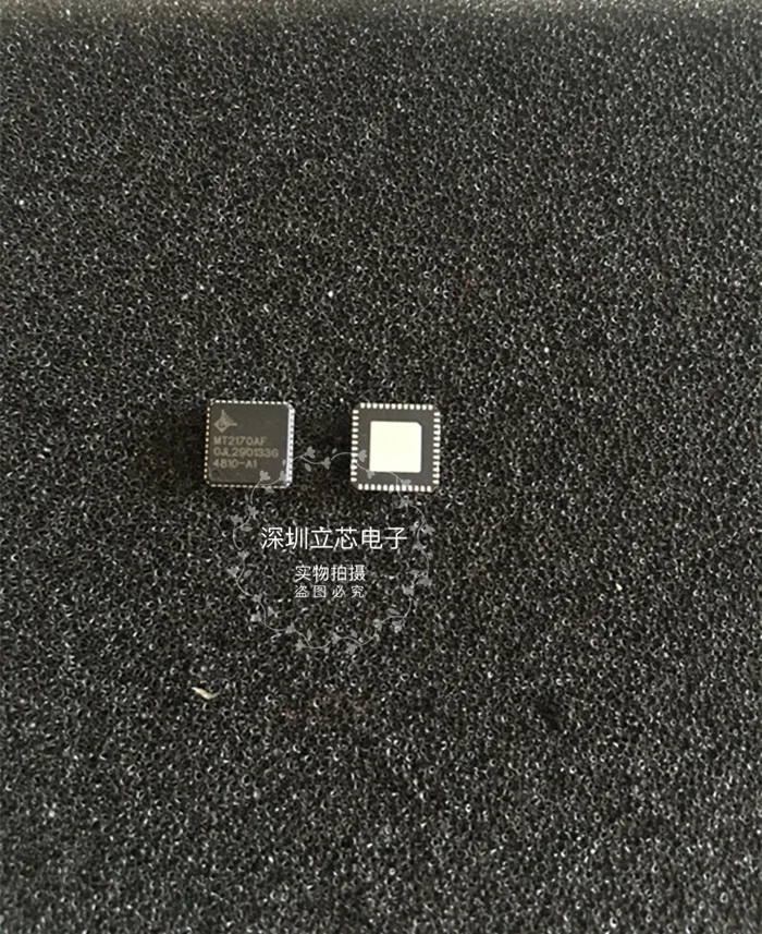 

Бесплатная доставка MT2170 MT2170AF-02