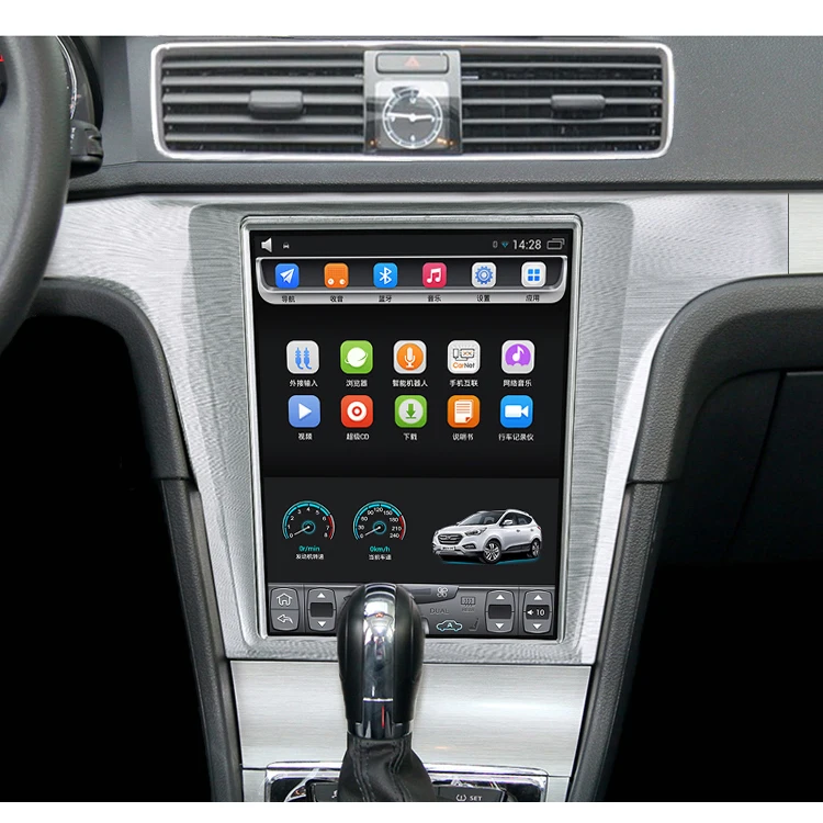 2011 2015 Passat 10 4 дюймовый вертикальный сенсорный экран Android автомобильный GPS