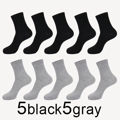 5black5gray MWZHH/10 пар мужских Хлопковых Носков, мужские брендовые новые деловые носки для отдыха, мужские носки из 100 хлопка, Длинные Теплые черные носки на подарок - Цвет: 5black5gray
