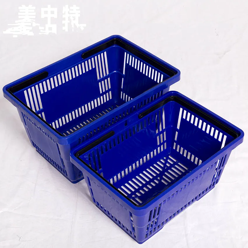 

Good Firmly Quality Plastic Supermarket Shopping Baskets For Retail Stores Size 47x32x26cm Four Colors Available 24pcs/lot