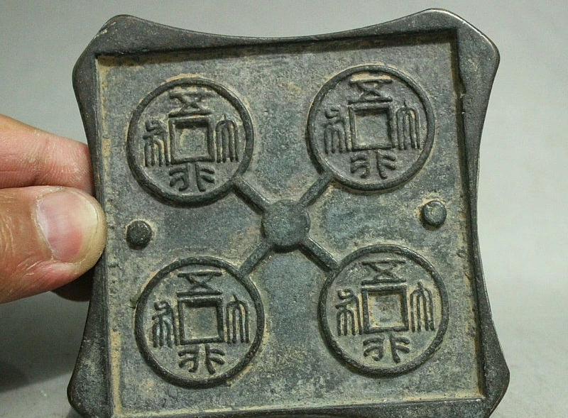 Собирайте старую китайскую бронзовая фигурка периода династии Лао цзы монета