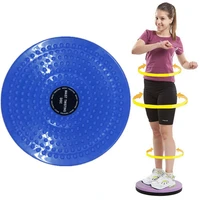 253cm waist wriggling plate twister plate twist board twisting disc slimming leg fitness equipment small waist abdomen exercise