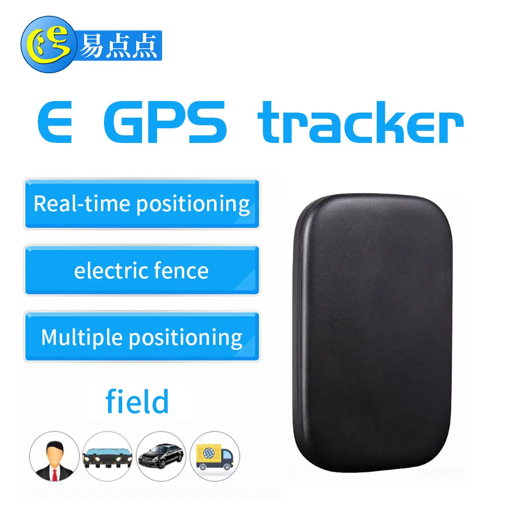 Новинка 930 мини GPS автомобильный трекер позиционирование в реальном времени