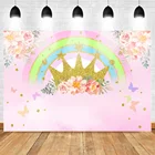 Фон для фотосъемки с изображением цветов радуги фон для фотосъемки на день рождения золотая корона для девочек розовая тема для съемки