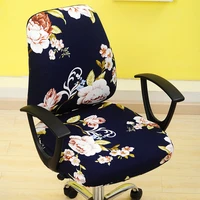 modern 2pcsset elastic office computer chair cover armchair back seat cover stretch rotating lift seat case cover without chair