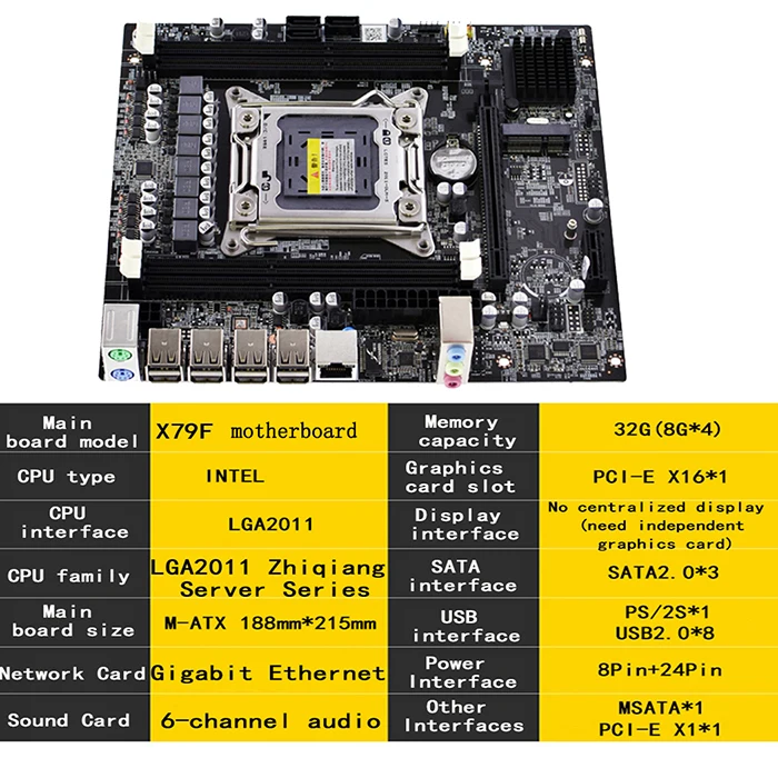 X79F настольные компьютеры материнская плата LGA2011 Sata3 Usb3.0 Cpu SATA кабель DDR3 поддержка
