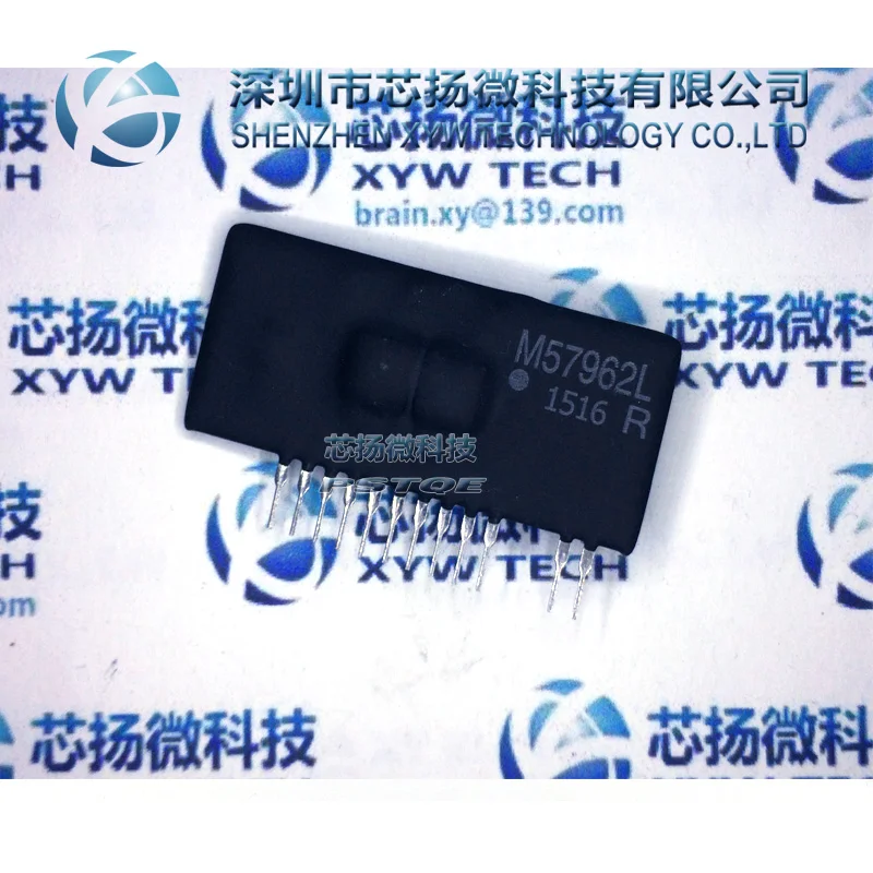 XIN YANG Electronic 5 шт./лот M57962L M57962AL ZIP-12 Привод ic IGBT модуль драйвера высокой мощности |