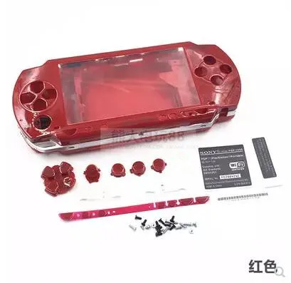 2 шт./лот чехол с полным корпусом для PSP 1000 PSP1000 Набор сменных кнопок | Электроника