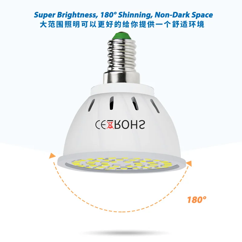 GU10 LED E27 Лампа E14 48 60 80 светодиодов lampara 220V GU 10 bombillas MR16 gu5.3 лампада точечная B22 5W 7W