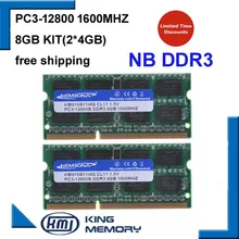 KEMBONA stock brand new Laptop RAM DDR3 8GB KIT(2*4GB) 1600MHz 204-pin SODIMM For Intel for A-M-D Notebook KBA Lifetime Warranty