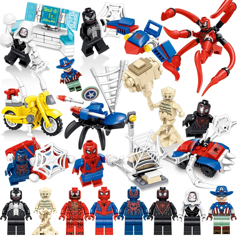 8 шт./лот детские строительные блоки игрушка Совместимость Legoingly город чудесные