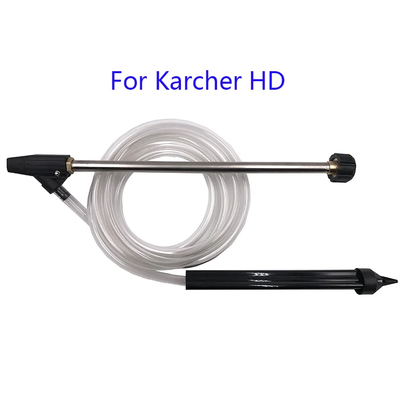 

Набор влажных пескоструйных бластеров с 3м шлангом для моделей Karcher HDS Pro, модель Karcher HD с адаптером для женской резьбы m22