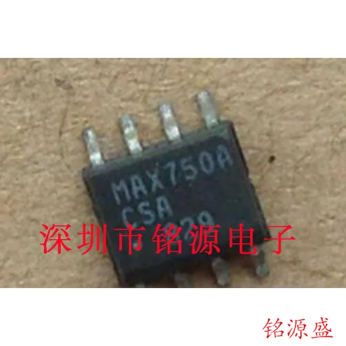 

Free Shipping MAX750ACSA T MAX750ACSA MAX750A SOP8