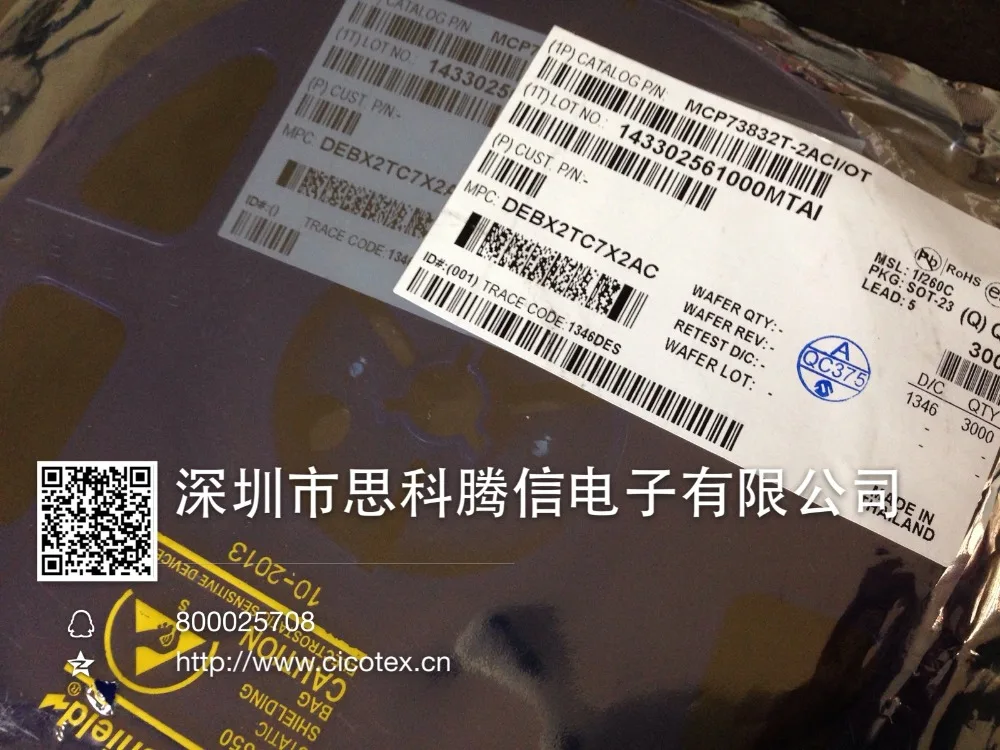 10 шт./лот MCP73832T-2ACI/OT SOT23-5 KK # IC li-ion/LI-POLY CTRLR SOT23 MCP73832-2ACI/OT MCP73832 73832