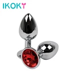 7 см металлическая Алмазная Анальная пробка анальные шарики интимные игрушки для женщин мужчин гей взрослый фаллоимитатор продукт машина Эротические товары с сумкой для хранения магазин