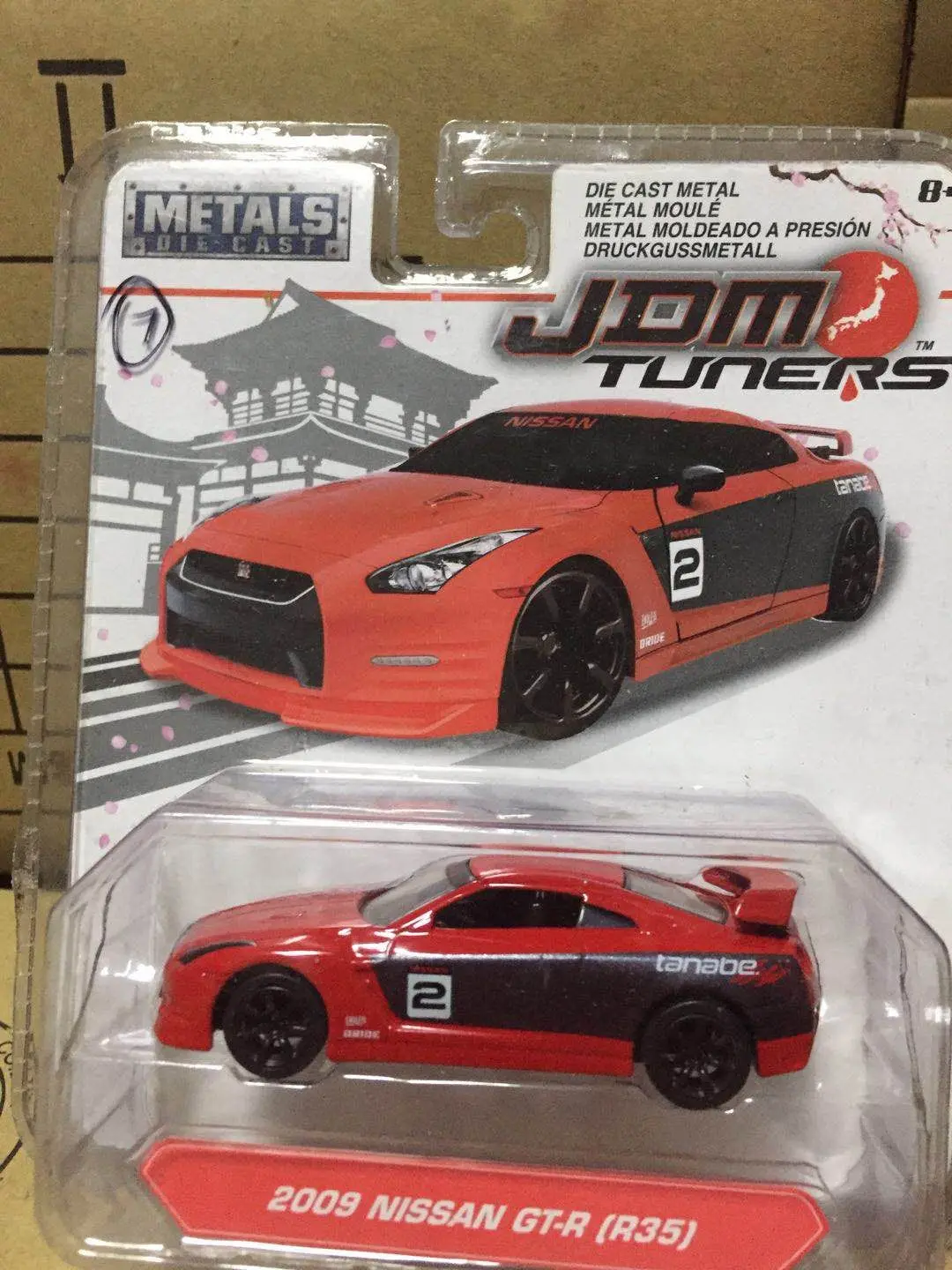 Ja da 1:64 2009 Niss an GTR R35 2 alloy toy car toys for children diecast model Birthday gift | Игрушки и хобби