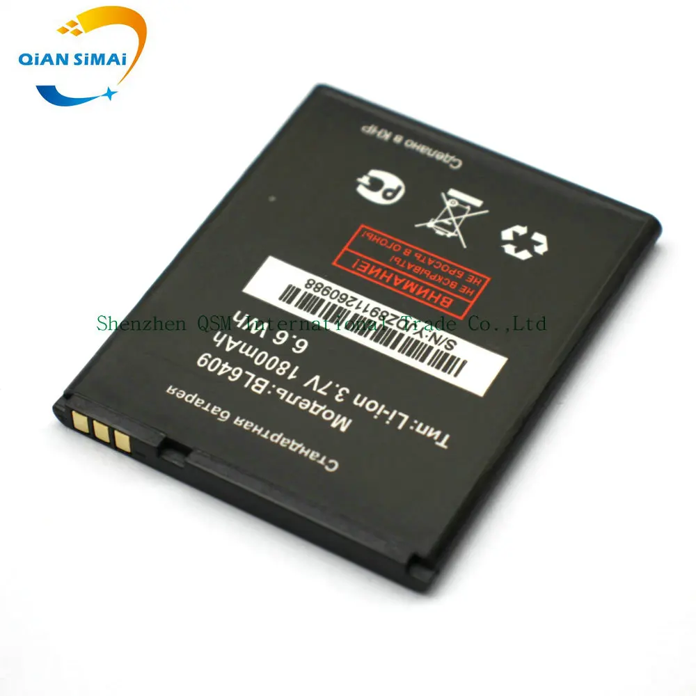 QiAN SiMAi FLY BL6409 аккумулятор высокого качества новый литий ионный с номером трека для