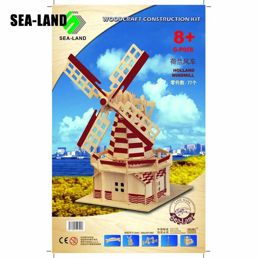 

3D Children European Famous Buildings Puzzles Holland Windmill Quality Wooden Jigsaw Puzzles Adult Teens Toys A Hobby Gift Decor