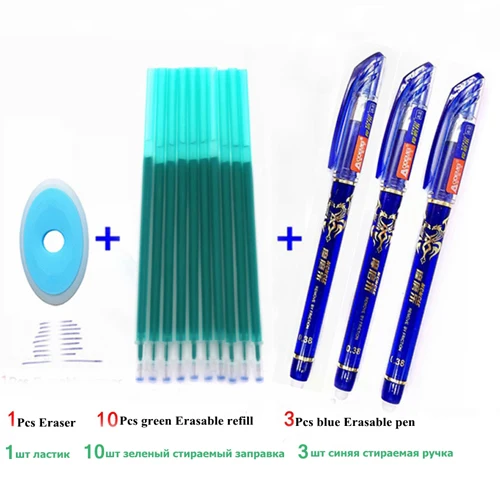 14Pcs green set 14 шт./лот стержень со стираемыми чернилами стержень моющаяся ручка стираемая шариковая ручка 0,38 мм синие Черные чернила школьные офисные канцелярские принадлежности - Цвет: 14Pcs green set