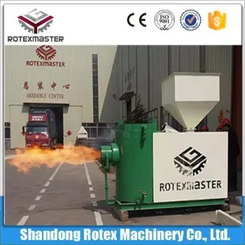 2016 Горячая Распродажа опилки частицы/древесные чипы биомасса горелка|wood sawdust|sawdust