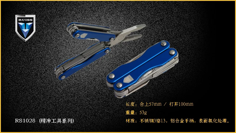 Многофункциональный плоскогубцы мини нержавеющей стали складной сочетание