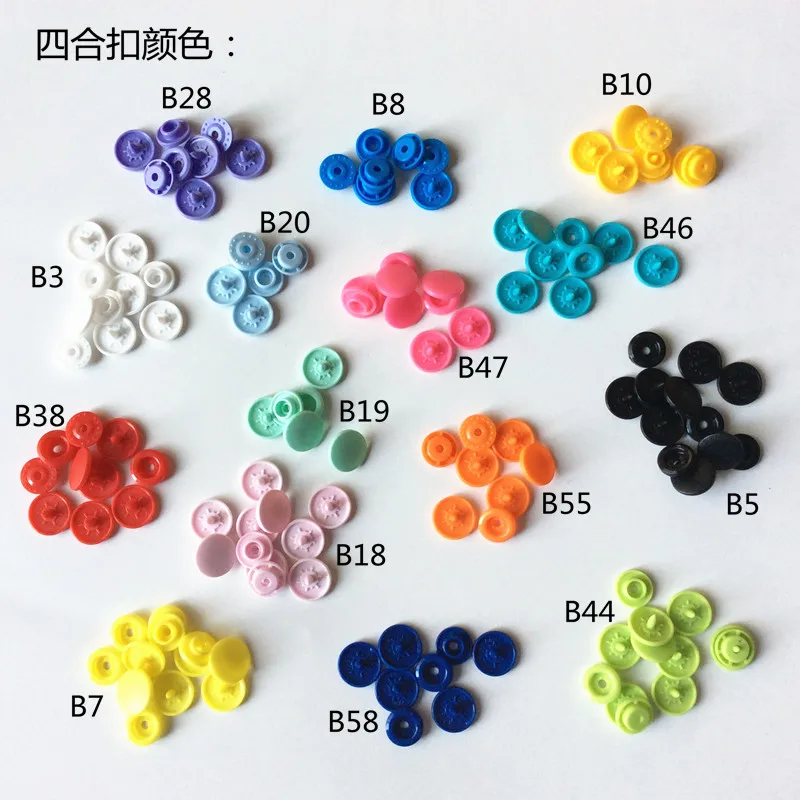 Professional Fastener Snap KAM Pliers &amp 360pcs T5 Poppers Plastic Buttons Kit | Дом и сад
