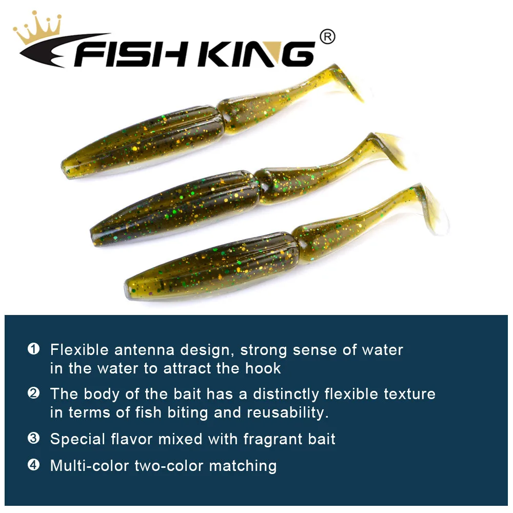 FISH KING 6 шт./упак., мягкие приманки, приманка для рыбалки 105 мм, 11 г, приманка для плавания, форель, Мягкая наживка для рыбалки воблер, искусственная приманка для щуки