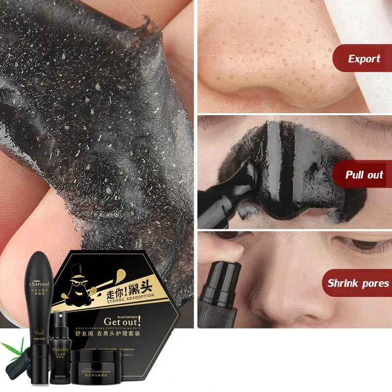 Горячее удаление черных точек + усадка набор для кормления пор выведенная жидкая