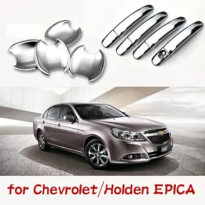 Для Chevrolet Holden Epica Daewoo Tosca 2007- хромированная стильная дверная ручка автомобильные чехлы автомобильные аксессуары наклейки для стайлинга автомобилей - Цвет: Handle and Bowl